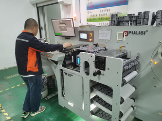 Gurong Print (Shanghai) Co., Ltd.