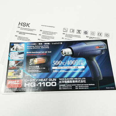 Double Sides Waterproof Synthetic Sticker BOPP Film CMYK Adhesive Synthetic Paper