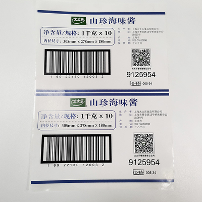 BOPP Clear Printable Vinyl Sticker Paper Glossy Retail Tamper Proof Security Labels