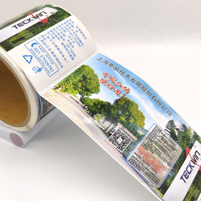 CMYK Digital Custom Drink Labels Pantone Glossy Lamination Drink Labels For Bottles