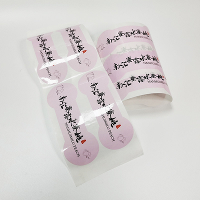 CMYK Beverage Bottle Labels BOPP Waterproof Juice Bottle Labels