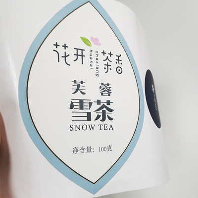 BOPP Waterproof Cosmetic Labels Varnishing CMYK Glossy Vinyl Sticker Paper