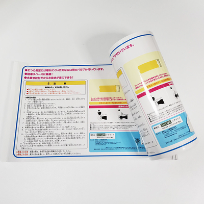BOPP Pharmaceutical Label Printing CMYK Pantone Pharmaceutical Packaging Labels