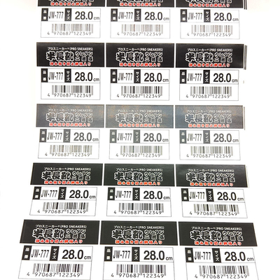 Removable Glue Custom Retail Labels Supermarket Adhesive Retail Shelf Labels
