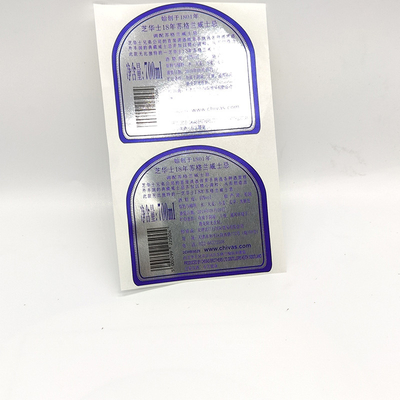 Embossing Adhesive Wine Labels Pantone CMYK Adhesive Wine Bottle Labels