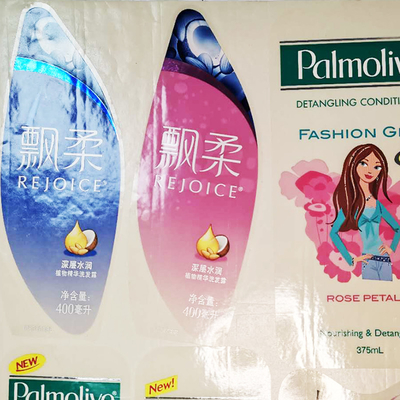 BOPP Cosmetic Label Design CMYK Shampoo Glossy Vinyl Sticker Paper