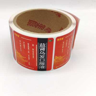 Waterproof Vinyl Pharmaceutical Label Printing Removable Medicine Bottle Label