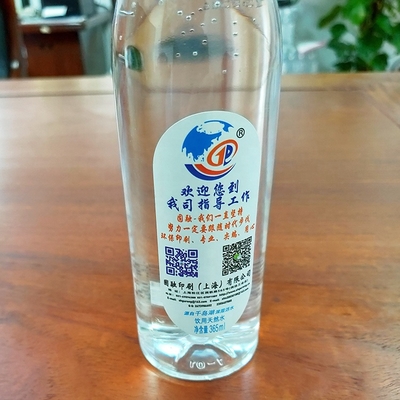 CMYK Bottle Sticker Label With Hot Stamping Surface Finish